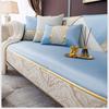 High-End Ice Silk Sofa Cushion Summer Mat Light Luxury High-End Gray Summer Breathable Non-Slip Straight Row Leather Seat Cushion