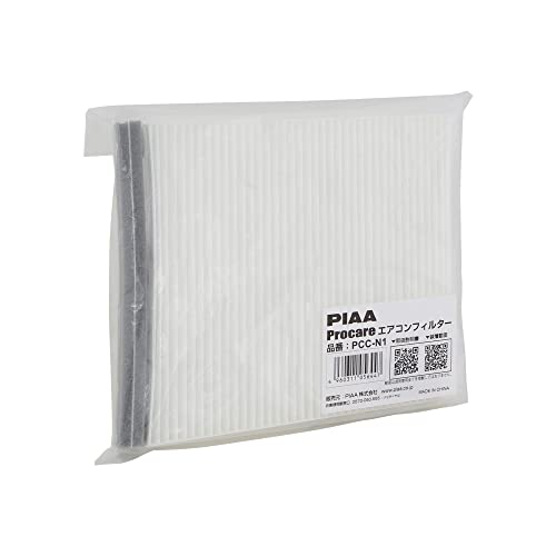 

[Ексклюзив для Amazon.co.jp] Фільтр кондиціонера PIAA Procare [2-шаровий] Спеціальний електростатичний 2-шаровий фільтр Сумісний з PM2.5 Затримує пил, кліщів