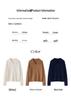 Autumn 2026 Cashmere Lapel Knit Sweater – Trendy, Thick, and Versatile Wool Outerwear