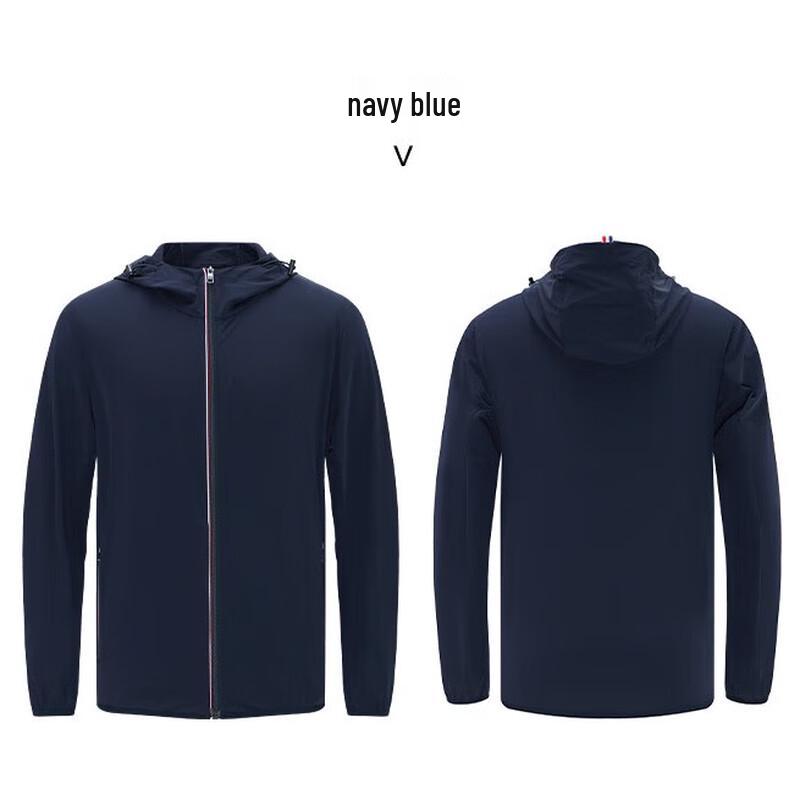 Navigare Men's Hooded Casual Sport Jacket 1121004203