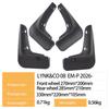 Auto Fender for Geely Lynk & Co 08 EM-P2026