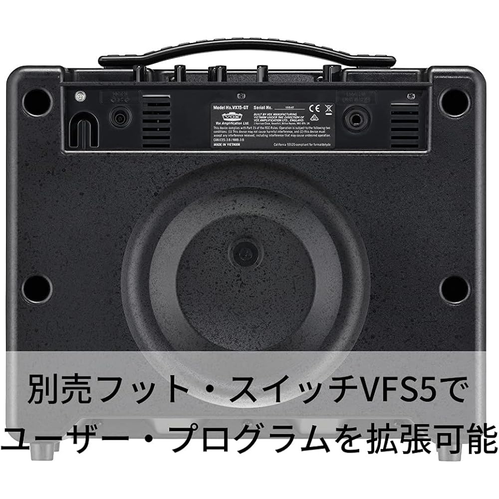 Vox VX15 GT: Lightweight, Compact 15W Guitar Amp