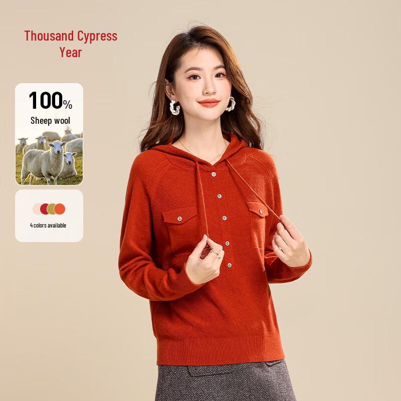 

Женский вязаный свитер с капюшоном QianBaoNian из 100% шерсти L