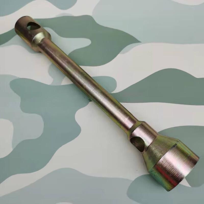 Huchen Dongfeng Truck Rear Tire Lug Nut Wrench