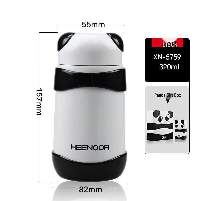 Cino 320ml Panda Thermos Cup