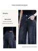 High Street Black High-Waisted Straight Leg Jeans - Slimming Wide Leg, Floor-Length, Loose Fit for Spring/Autumn 2026