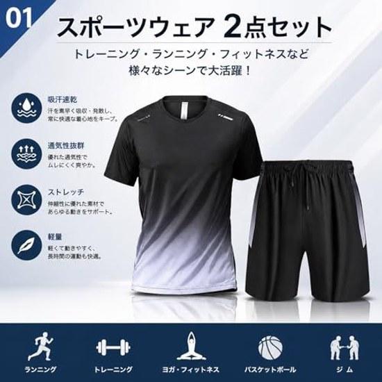 Ghankga Sportswear Mens 2 3 4 Piece Set Fitness Wear Short Sleeve Running Compression Shorts Sports Tights Training Moisture-Wicking Quick-Dry Summer