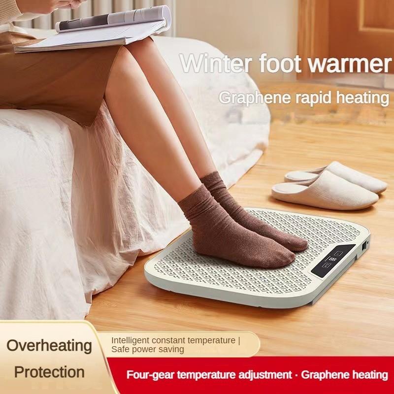 425 * 290 * 50 мм Бытовой графен-обогреватель Офисная электрическая грелка Зимняя Быстрая грелка для ног