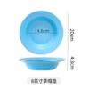 Ceramic Plate European Straw Hat Plate Creative Simple Salad Plate Household Vegetable Plate Ceramic Western Soup Plate Pasta Plate