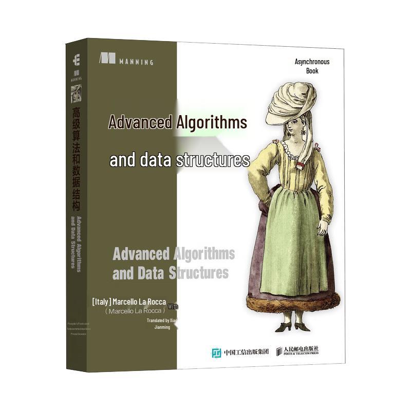 Advanced Algorithms and Data Structures