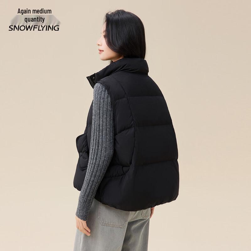 Xuezhongfei Women's Winter Down Vest