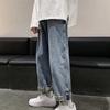 Loose Thin Men's Jeans Hong Kong Style Spring Summer High Street Trend Ins Straight Leg Nine Point Casual Pants