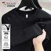 Men's Thin Breathable Short Sleeve Casual T-Shirt