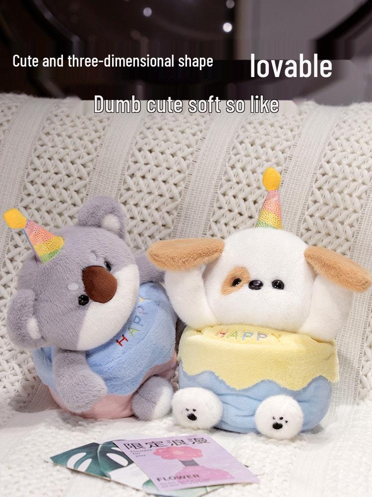 Douyin Celebrity Cake Doll: Singing Furry Figure Birthday Gift for Girls and Friends