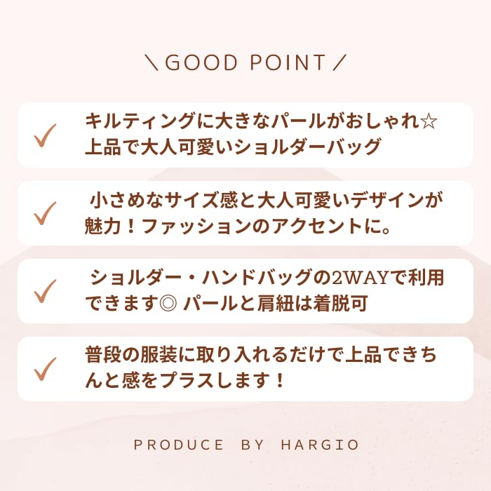 Geantă de umăr matlasată pentru geantă de umăr gotică mini [Harujio] femei, geantă, poșetă, 2 în 1, mică, pătrată, neagră, albă, perlată, stil mină,