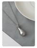 Sterling Silver Water Purifier Bottle Pendant Necklace - Elegant Long Style Sweater Accessory