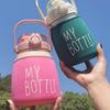 Water Bottle Case Water Bottle Cover With Strap Cup Sleeve  Outdoor Sport Camping Accessories