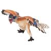 Toys Carnotaurus Pterosaur Doll Ancient Dinosaur Archaeopteryx Model Dinosaur Figures Toys