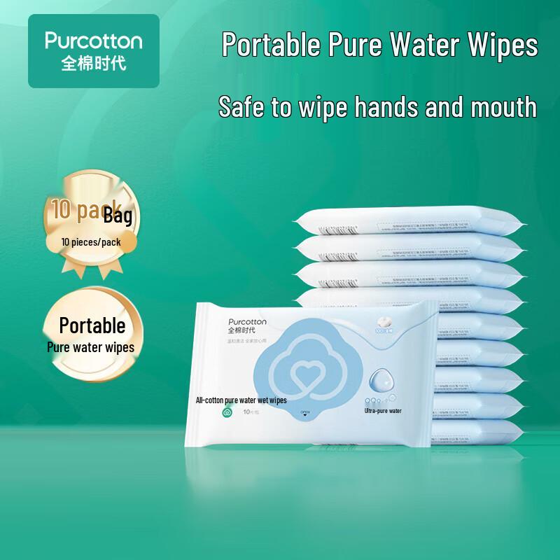 PurCotton EDI Ultrapure Water 100% Cotton Wet Wipes