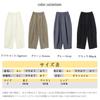 Wide Leg Cropped Casual Pants with Loose Solid Everyday Winter [JLBOCMGT] Women's Pants, Length, Pockets, Leg-Lengthening, Fit, Color, Comfortable,