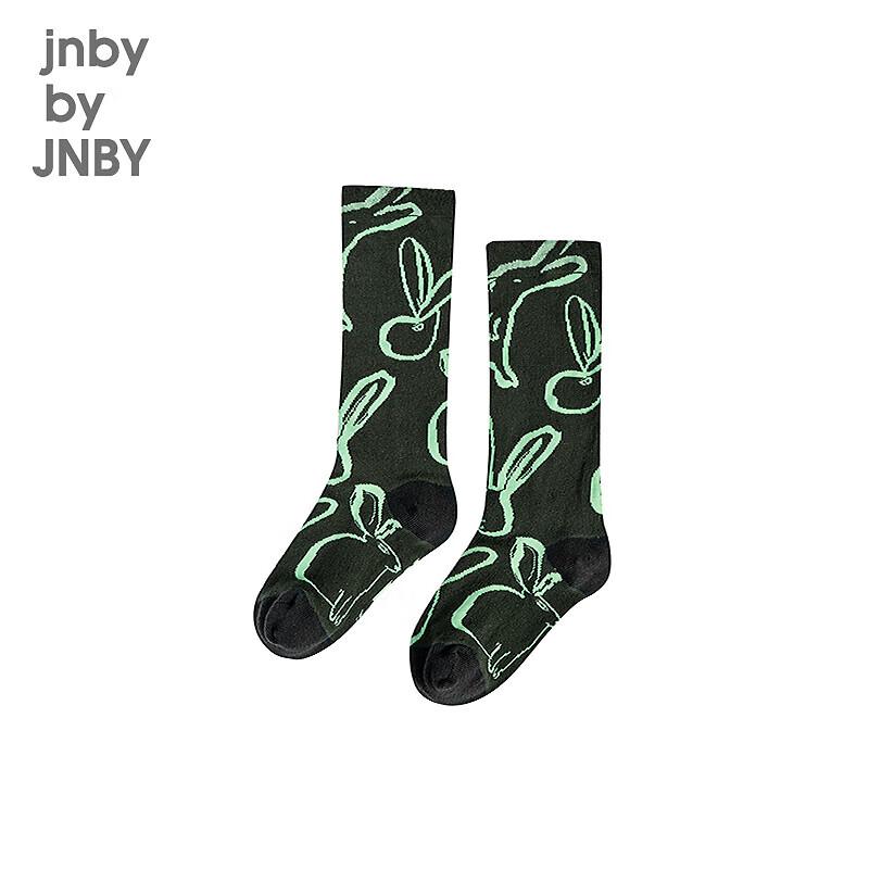 JNBY by JNBY Children's Mid-Calf Socks