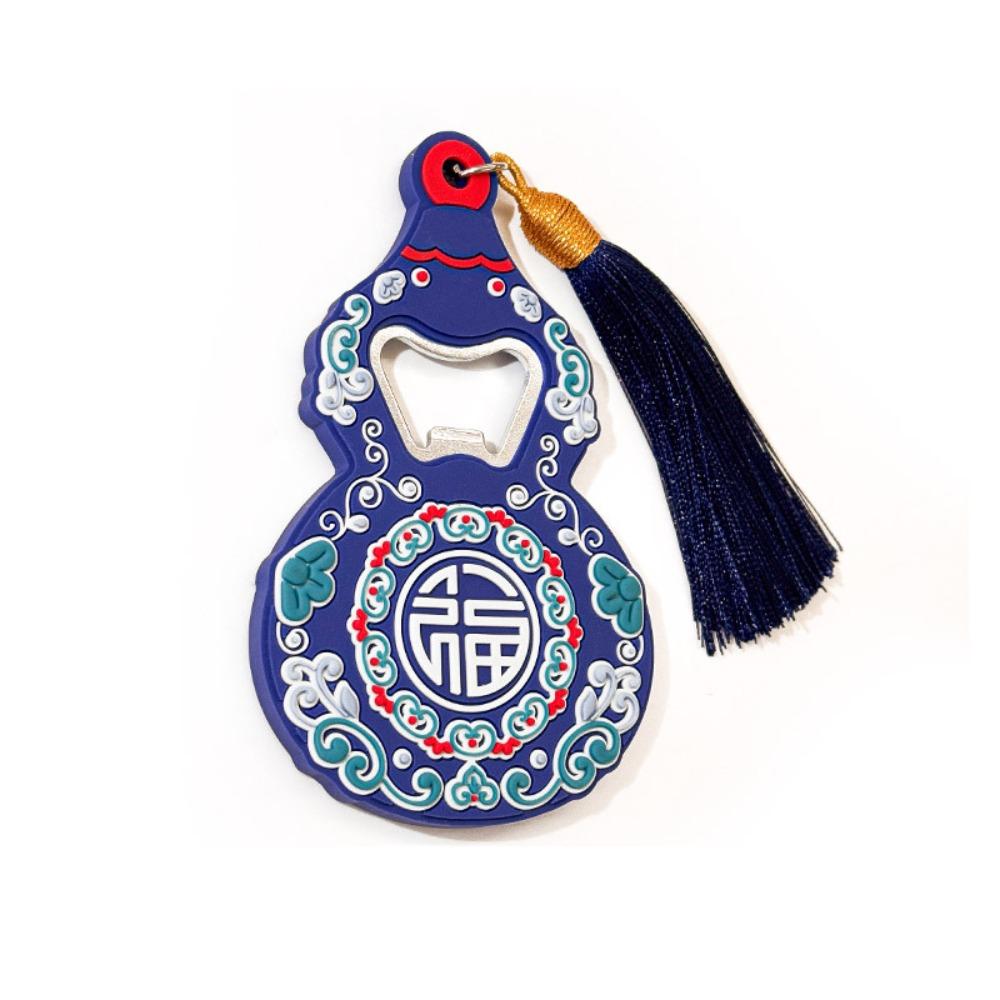 

Novelty Magnetic Sticker Bottle Opener Soft Rubber Bottle Opener Outdoor Activities синий
