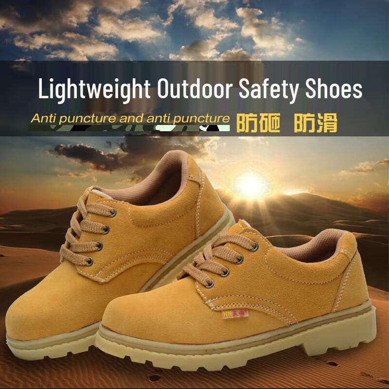 Miflame Haonuo Lightweight Work Safety Shoes EUR 37-46