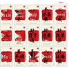 2026 New Year Fu Character Stickers & Spring Festival Blessing Seal Adhesive Labels