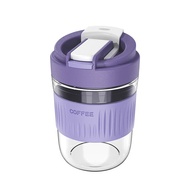 Qihang Yaju Glass Straw Coffee Cup with Lid