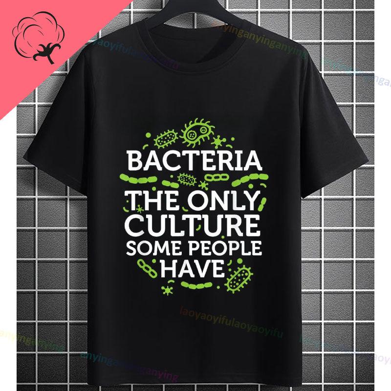 Funny Biology Bacteria and Microbes Selfie Petri Dish Cellfie Graphic Tshir100 Cotton Short Sleeve Humor Style Outdoor Tshirt