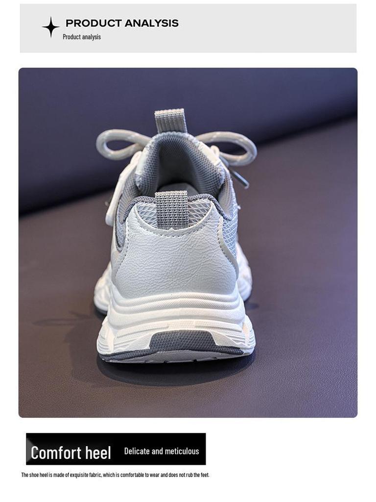 Ultraleichte Laufschuhe für Jungen & Mädchen - Trendige Frühling/Herbst 2026 Mode