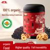 Yan Zhi Fang Organic Sugar-Free Walnut Sesame Black Bean Powder