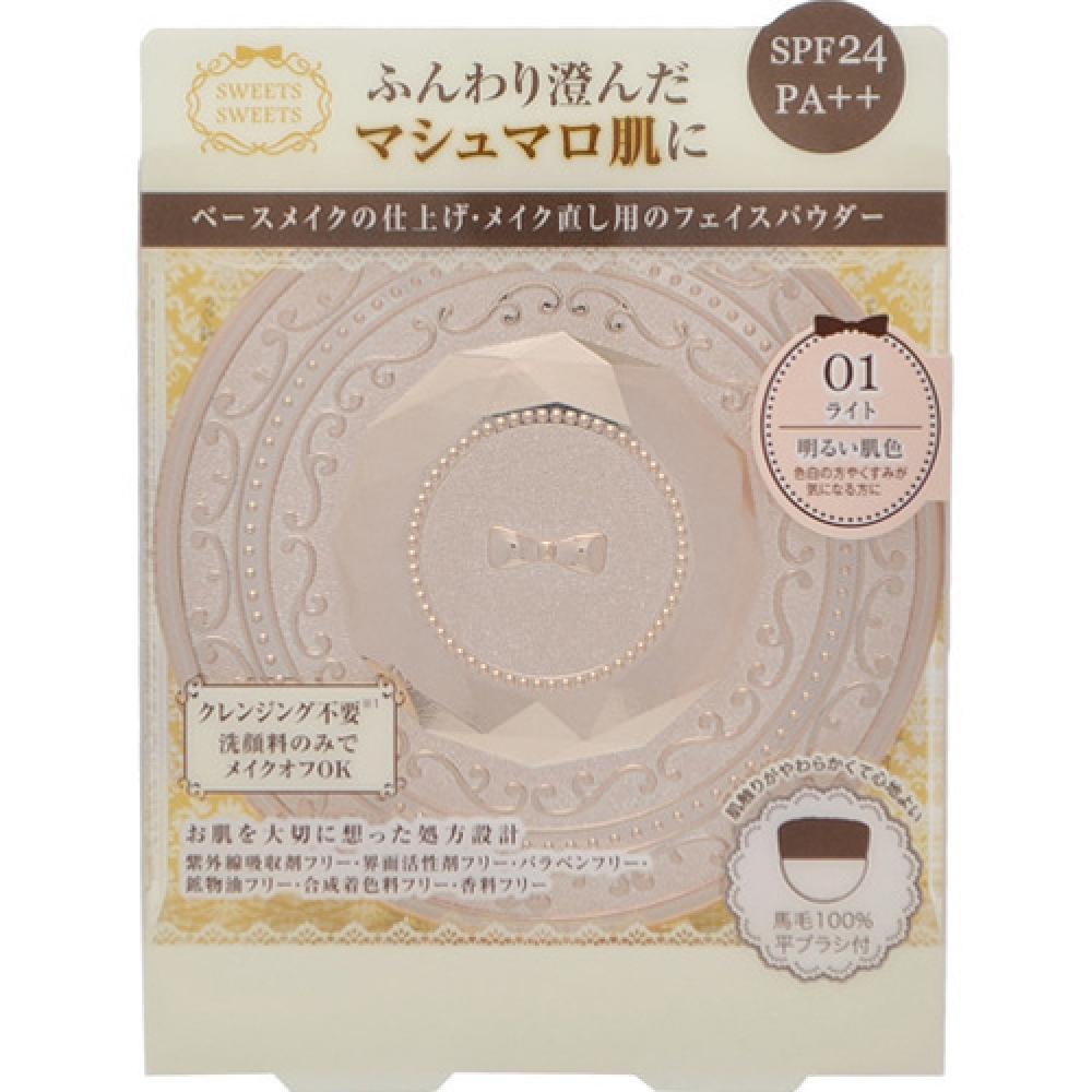 

SweetsSweets Sweets Marshmallow Clear Pact 01 Light 1