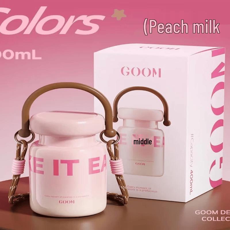 GOOM Milk Foam Series Insulated Tumbler 400ml