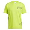 Originals T-Shirt Herren Grün H16231