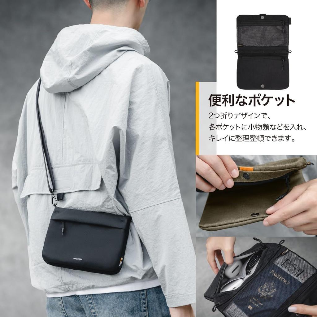 [MagEasy] Smartphone-Compatible Shoulder Bag with Detachable Shoulder Strap, Smartphone Pouch, Small Item Pouch, Mini Bag [Suitable for Men and