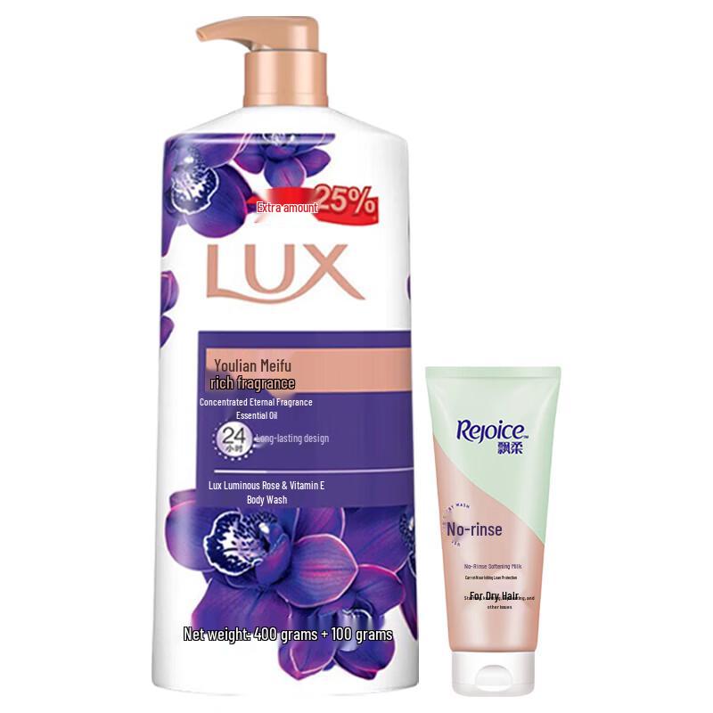Набор: Гель для душа Lux Enchanting Lotus и Кондиционер Rejoice