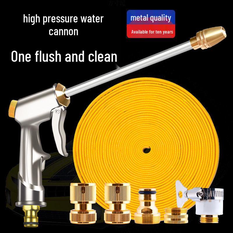 All-Metal High-Pressure Car Wash Set with Hose, Water Gun, and Brush for Home Use and Car Wash Shops
