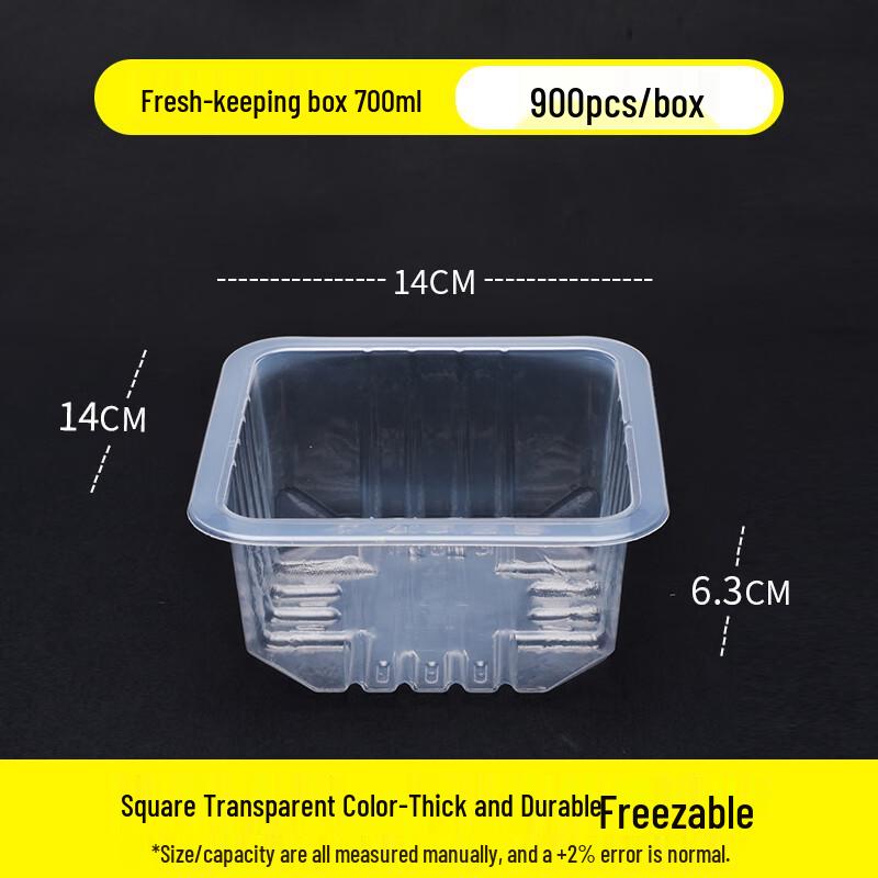 Rectangular Transparent MAP Food Storage Boxes