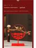 Double Happiness Honeymoon & Wedding Decor for Living Room or Bedroom