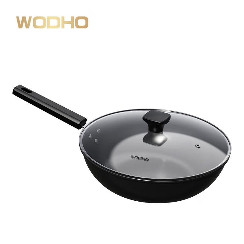 WODHO Uncoated Refined Iron Wok
