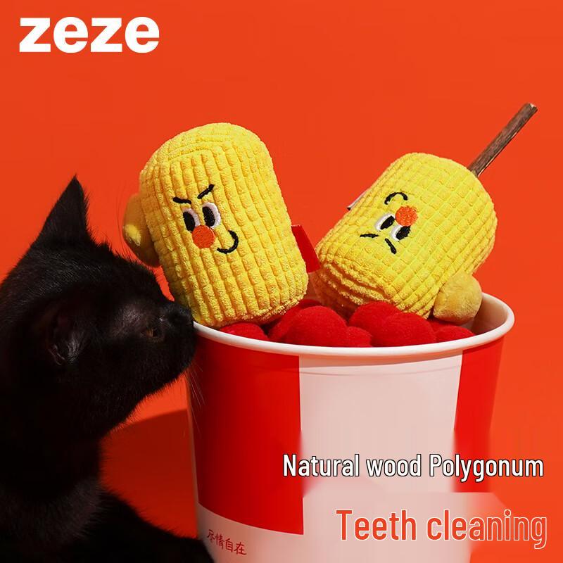 ZEZE Catnip & Matatabi Dental Chew Toys