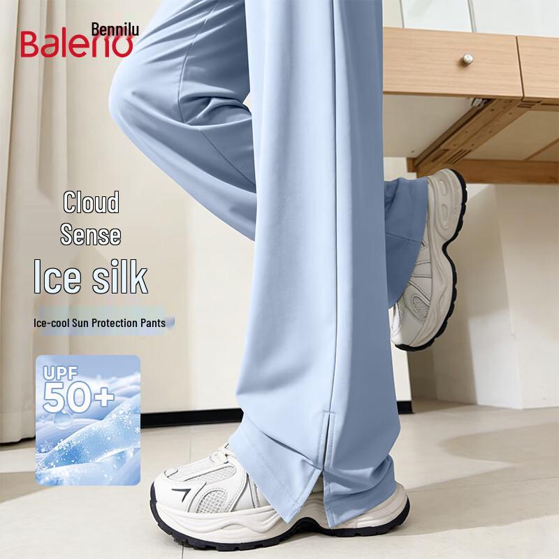 Baleno Women s Ice Silk Sun Protection Wide Leg Pants L
