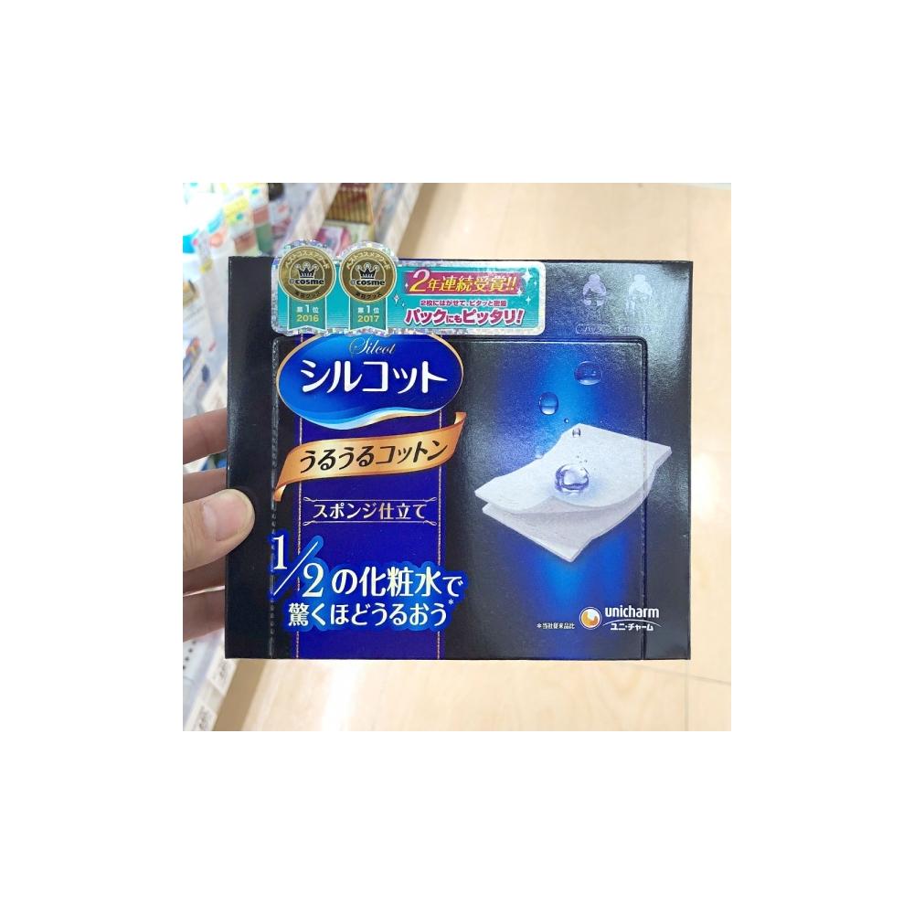 

Косметическая вата Shirukotto 40 шт. X 10 коробок