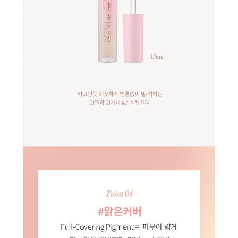 Aperire - Day Dream Cover Tip Concealer - 3 Colors