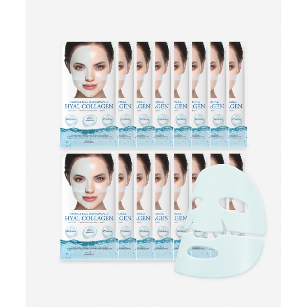 

Dermafix Perfect Real Performance Hyalcollagen Mask 16 Pack NONE