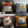 2 Funny Interest Polar Bear Illustrations Pillow Case Home Living Room Decoration Linen Pillowcover Pillow Cases Cushion Cover
