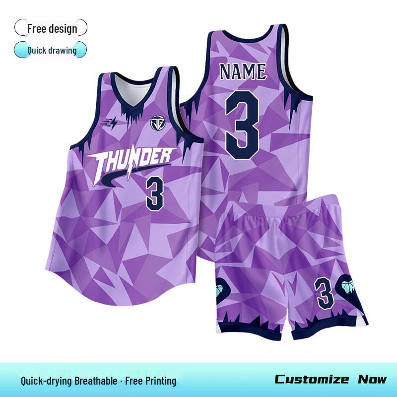 Men's Custom American Style Basketball Jersey Set