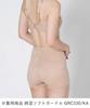 designed to fit your size and body less likely to create unevenness in the less likely to show through KA [Wacoal] Bra, type, back, outerwear, BXC410,