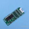{Summer2} 5S 15A 18.5V 21V Li-ion Lithium Battery Charger Protection Board BMS 18650 Charger Module Cell Protection Circuit